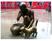 达州好吃街市井人物雕塑 成都石材市场 石材雕刻刀 奇石 欧洲雕塑 四川有多少个市 雕刻论坛 成都石板滩 工艺品雕塑批发市场 成都饰品 佛像雕塑 浮雕 塑石假山 装饰浮雕 人物雕塑 彩色雕塑 名人塑像 雕塑小品 雕塑设计 小品雕塑 著名雕塑 砂岩雕塑 砂岩艺术 人造砂岩 砂岩浮雕 成都砂岩雕塑 人造砂岩雕塑 人造砂岩浮雕 石雕 铜雕 石刻 石雕厂 石雕公司 园林 雕塑 公司 雕塑公司 浮雕公司 砂岩雕塑厂 砂岩雕塑公司 成都雕塑公司 成都雕塑制作 成都雕塑制作公司 抽象雕塑 欧式浮雕 现代城市雕塑 大型浮雕 欧式雕塑 现代雕塑 西方雕塑 传统雕塑 大型雕塑 景观小品 景观雕塑 园林假山 园林雕塑 不锈钢雕塑 玻璃钢雕塑 水泥雕塑 金属雕塑 石材雕塑 石材雕刻 浮雕雕塑 雕刻雕塑 雕塑雕刻 石材浮雕 成都玻璃钢雕塑 广场雕塑 城市雕塑 游乐园雕塑 校园雕塑 墙面浮雕 雕塑 四川雕塑 成都雕塑 景观石材 景观石 石材 铸铜 砂岩 四川砂岩 玛雅石 浮雕砂岩