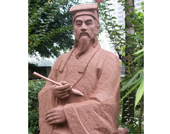 重庆高新一小实验小学 孔子雕像 成都石材市场 石材雕刻刀 奇石 欧洲雕塑 四川有多少个市 雕刻论坛 成都石板滩 工艺品雕塑批发市场 成都饰品 佛像雕塑 浮雕 塑石假山 装饰浮雕 人物雕塑 彩色雕塑 名人塑像 雕塑小品 雕塑设计 小品雕塑 著名雕塑 砂岩雕塑 砂岩艺术 人造砂岩 砂岩浮雕 成都砂岩雕塑 人造砂岩雕塑 人造砂岩浮雕 石雕 铜雕 石刻 石雕厂 石雕公司 园林 雕塑 公司 雕塑公司 浮雕公司 砂岩雕塑厂 砂岩雕塑公司 成都雕塑公司 成都雕塑制作 成都雕塑制作公司 抽象雕塑 欧式浮雕 现代城市雕塑 大型浮雕 欧式雕塑 现代雕塑 西方雕塑 传统雕塑 大型雕塑 景观小品 景观雕塑 园林假山 园林雕塑 不锈钢雕塑 玻璃钢雕塑 水泥雕塑 金属雕塑 石材雕塑 石材雕刻 浮雕雕塑 雕刻雕塑 雕塑雕刻 石材浮雕 成都玻璃钢雕塑 广场雕塑 城市雕塑 游乐园雕塑 校园雕塑 墙面浮雕 雕塑 四川雕塑 成都雕塑 景观石材 景观石 石材 铸铜 砂岩 四川砂岩 玛雅石 浮雕砂岩