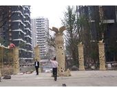 特色图腾柱 成都石材市场 石材雕刻刀 奇石 欧洲雕塑 四川有多少个市 雕刻论坛 成都石板滩 工艺品雕塑批发市场 成都饰品 佛像雕塑 浮雕 塑石假山 装饰浮雕 人物雕塑 彩色雕塑 名人塑像 雕塑小品 雕塑设计 小品雕塑 著名雕塑 砂岩雕塑 砂岩艺术 人造砂岩 砂岩浮雕 成都砂岩雕塑 人造砂岩雕塑 人造砂岩浮雕 石雕 铜雕 石刻 石雕厂 石雕公司 园林 雕塑 公司 雕塑公司 浮雕公司 砂岩雕塑厂 砂岩雕塑公司 成都雕塑公司 成都雕塑制作 成都雕塑制作公司 抽象雕塑 欧式浮雕 现代城市雕塑 大型浮雕 欧式雕塑 现代雕塑 西方雕塑 传统雕塑 大型雕塑 景观小品 景观雕塑 园林假山 园林雕塑 不锈钢雕塑 玻璃钢雕塑 水泥雕塑 金属雕塑 石材雕塑 石材雕刻 浮雕雕塑 雕刻雕塑 雕塑雕刻 石材浮雕 成都玻璃钢雕塑 广场雕塑 城市雕塑 游乐园雕塑 校园雕塑 墙面浮雕 雕塑 四川雕塑 成都雕塑 景观石材 景观石 石材 铸铜 砂岩 四川砂岩 玛雅石 浮雕砂岩