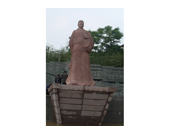红砂石·达州元稹像 成都石材市场 石材雕刻刀 奇石 欧洲雕塑 四川有多少个市 雕刻论坛 成都石板滩 工艺品雕塑批发市场 成都饰品 佛像雕塑 浮雕 塑石假山 装饰浮雕 人物雕塑 彩色雕塑 名人塑像 雕塑小品 雕塑设计 小品雕塑 著名雕塑 砂岩雕塑 砂岩艺术 人造砂岩 砂岩浮雕 成都砂岩雕塑 人造砂岩雕塑 人造砂岩浮雕 石雕 铜雕 石刻 石雕厂 石雕公司 园林 雕塑 公司 雕塑公司 浮雕公司 砂岩雕塑厂 砂岩雕塑公司 成都雕塑公司 成都雕塑制作 成都雕塑制作公司 抽象雕塑 欧式浮雕 现代城市雕塑 大型浮雕 欧式雕塑 现代雕塑 西方雕塑 传统雕塑 大型雕塑 景观小品 景观雕塑 园林假山 园林雕塑 不锈钢雕塑 玻璃钢雕塑 水泥雕塑 金属雕塑 石材雕塑 石材雕刻 浮雕雕塑 雕刻雕塑 雕塑雕刻 石材浮雕 成都玻璃钢雕塑 广场雕塑 城市雕塑 游乐园雕塑 校园雕塑 墙面浮雕 雕塑 四川雕塑 成都雕塑 景观石材 景观石 石材 铸铜 砂岩 四川砂岩 玛雅石 浮雕砂岩