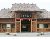 成都石材市场    石材雕刻刀    奇石    欧洲雕塑    四川有多少个市    雕刻论坛    成都石板滩    工艺品雕塑批发市场    成都饰品    佛像雕塑    浮雕    塑石假山    装饰浮雕    人物雕塑    彩色雕塑    名人塑像    雕塑小品    雕塑设计    小品雕塑    著名雕塑    砂岩雕塑    砂岩艺术    人造砂岩    砂岩浮雕    成都砂岩雕塑    人造砂岩雕塑    人造砂岩浮雕    石雕    铜雕    石刻    石雕厂    石雕公司    园林 雕塑 公司    雕塑公司    浮雕公司    砂岩雕塑厂    砂岩雕塑公司    成都雕塑公司    成都雕塑制作    成都雕塑制作公司    抽象雕塑    欧式浮雕    现代城市雕塑    大型浮雕    欧式雕塑    现代雕塑    西方雕塑    传统雕塑    大型雕塑    景观小品    景观雕塑    园林假山    园林雕塑    不锈钢雕塑    玻璃钢雕塑    水泥雕塑    金属雕塑    石材雕塑    石材雕刻    浮雕雕塑    雕刻雕塑    雕塑雕刻    石材浮雕    成都玻璃钢雕塑    广场雕塑    城市雕塑    游乐园雕塑    校园雕塑    墙面浮雕    雕塑    四川雕塑    成都雕塑    景观石材    景观石    石材    铸铜    砂岩    四川砂岩    玛雅石    浮雕砂岩