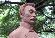 红砂石·鲁讯雕像 成都石材市场 石材雕刻刀 奇石 欧洲雕塑 四川有多少个市 雕刻论坛 成都石板滩 工艺品雕塑批发市场 成都饰品 佛像雕塑 浮雕 塑石假山 装饰浮雕 人物雕塑 彩色雕塑 名人塑像 雕塑小品 雕塑设计 小品雕塑 著名雕塑 砂岩雕塑 砂岩艺术 人造砂岩 砂岩浮雕 成都砂岩雕塑 人造砂岩雕塑 人造砂岩浮雕 石雕 铜雕 石刻 石雕厂 石雕公司 园林 雕塑 公司 雕塑公司 浮雕公司 砂岩雕塑厂 砂岩雕塑公司 成都雕塑公司 成都雕塑制作 成都雕塑制作公司 抽象雕塑 欧式浮雕 现代城市雕塑 大型浮雕 欧式雕塑 现代雕塑 西方雕塑 传统雕塑 大型雕塑 景观小品 景观雕塑 园林假山 园林雕塑 不锈钢雕塑 玻璃钢雕塑 水泥雕塑 金属雕塑 石材雕塑 石材雕刻 浮雕雕塑 雕刻雕塑 雕塑雕刻 石材浮雕 成都玻璃钢雕塑 广场雕塑 城市雕塑 游乐园雕塑 校园雕塑 墙面浮雕 雕塑 四川雕塑 成都雕塑 景观石材 景观石 石材 铸铜 砂岩 四川砂岩 玛雅石 浮雕砂岩