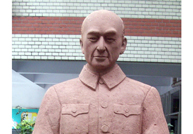 红砂石·钱学森雕像 成都石材市场 石材雕刻刀 奇石 欧洲雕塑 四川有多少个市 雕刻论坛 成都石板滩 工艺品雕塑批发市场 成都饰品 佛像雕塑 浮雕 塑石假山 装饰浮雕 人物雕塑 彩色雕塑 名人塑像 雕塑小品 雕塑设计 小品雕塑 著名雕塑 砂岩雕塑 砂岩艺术 人造砂岩 砂岩浮雕 成都砂岩雕塑 人造砂岩雕塑 人造砂岩浮雕 石雕 铜雕 石刻 石雕厂 石雕公司 园林 雕塑 公司 雕塑公司 浮雕公司 砂岩雕塑厂 砂岩雕塑公司 成都雕塑公司 成都雕塑制作 成都雕塑制作公司 抽象雕塑 欧式浮雕 现代城市雕塑 大型浮雕 欧式雕塑 现代雕塑 西方雕塑 传统雕塑 大型雕塑 景观小品 景观雕塑 园林假山 园林雕塑 不锈钢雕塑 玻璃钢雕塑 水泥雕塑 金属雕塑 石材雕塑 石材雕刻 浮雕雕塑 雕刻雕塑 雕塑雕刻 石材浮雕 成都玻璃钢雕塑 广场雕塑 城市雕塑 游乐园雕塑 校园雕塑 墙面浮雕 雕塑 四川雕塑 成都雕塑 景观石材 景观石 石材 铸铜 砂岩 四川砂岩 玛雅石 浮雕砂岩