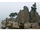 汉丰湖塑石假山