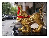铸铝·金漆·麒麟