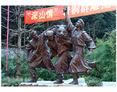 铸铜·人物