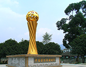 都江堰最佳旅游城市