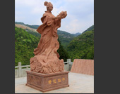 渠县·賨人文化·黄花仙子