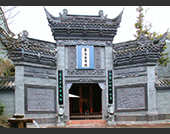 华阳国志馆艺术浮雕