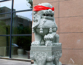 华川建设·狮子·福建青石