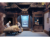 街子古镇·茶马司