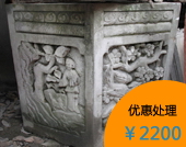 特色六边水缸