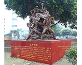 成都武警学院·【生命曜歌】