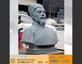 李时珍胸像