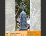 泰式风情钟